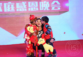慕容晓晓与华儿山宝宝